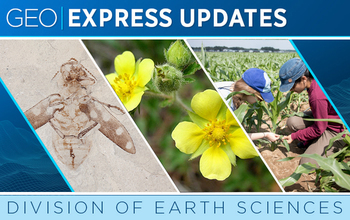 EAR Express Update newsletter banner with related images